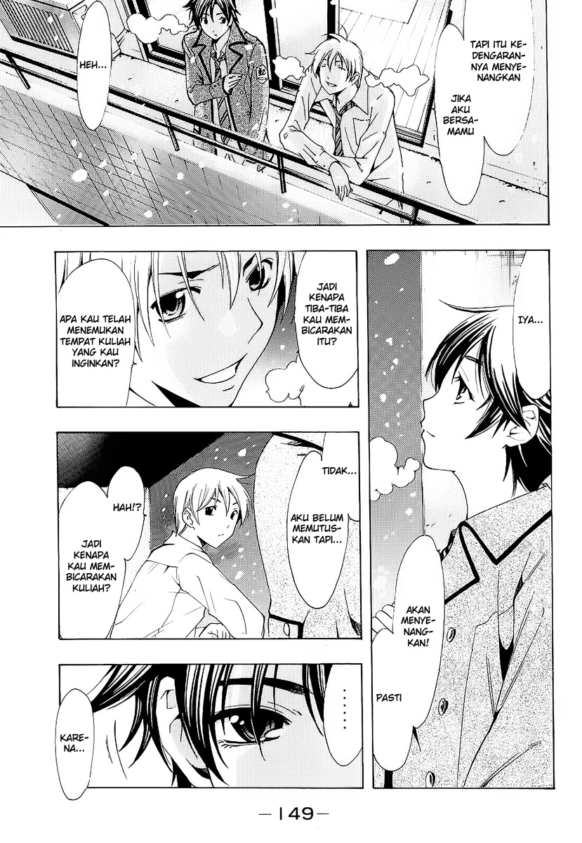 kimi-no-iru-machi - Chapter: 102