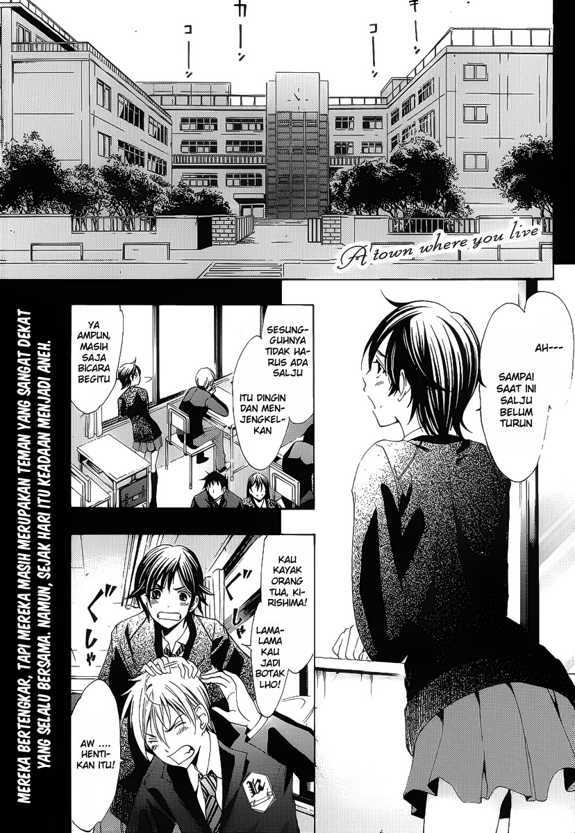 kimi-no-iru-machi - Chapter: 103