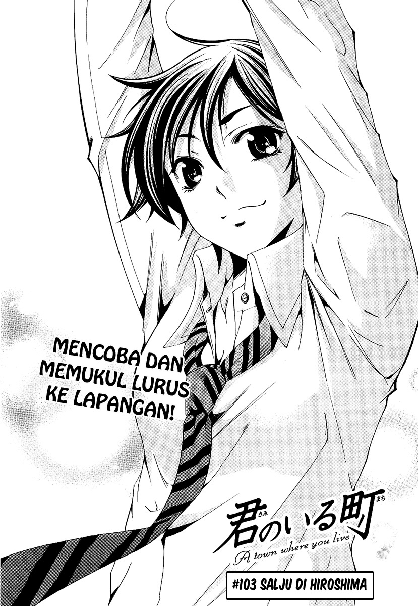 kimi-no-iru-machi - Chapter: 103