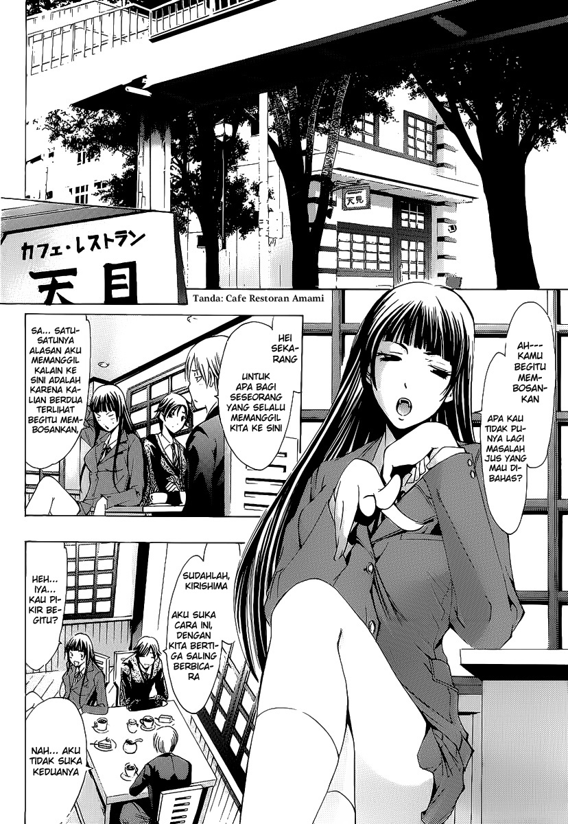 kimi-no-iru-machi - Chapter: 103