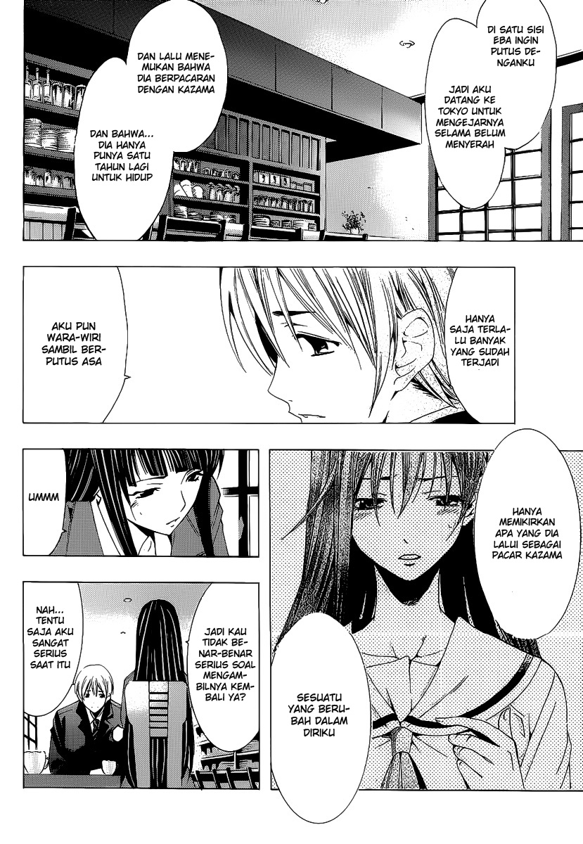 kimi-no-iru-machi - Chapter: 103