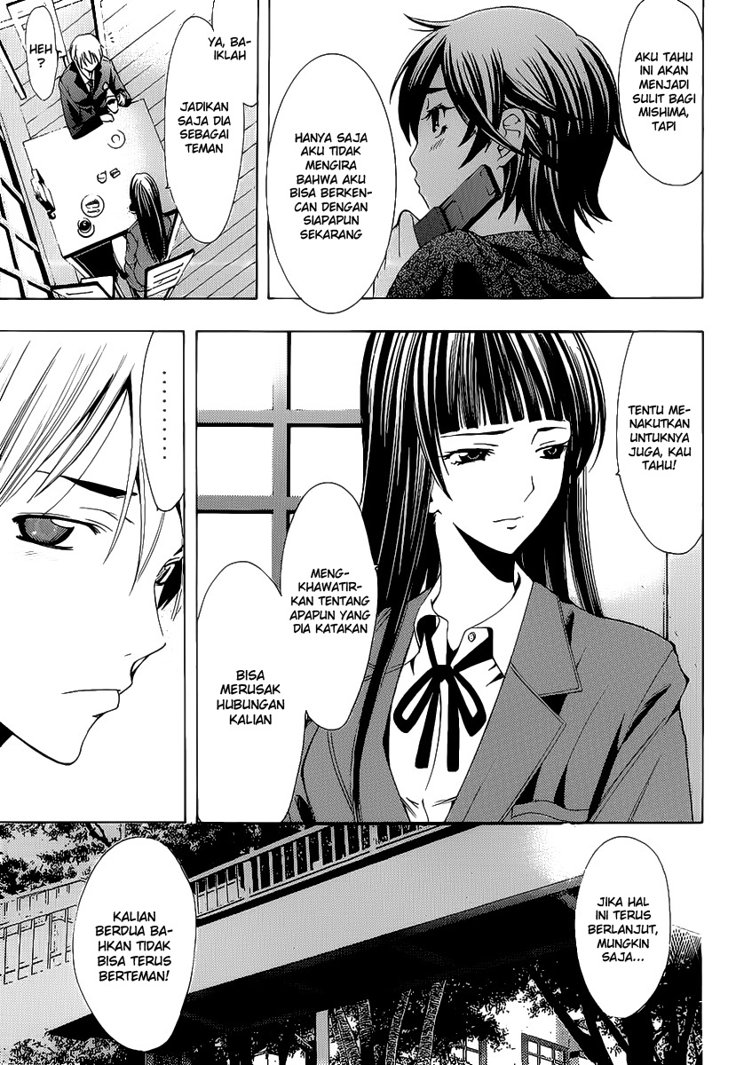 kimi-no-iru-machi - Chapter: 103