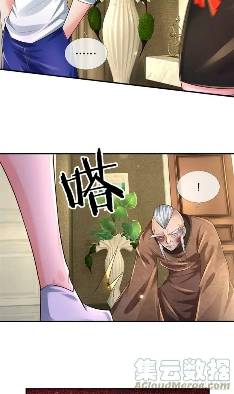 000-layers-of-body-refining-i-raise-all-emperor - Chapter: 109