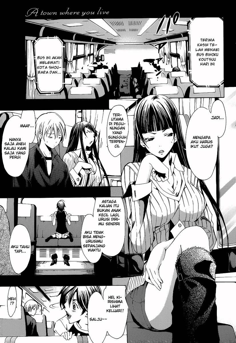 kimi-no-iru-machi - Chapter: 104