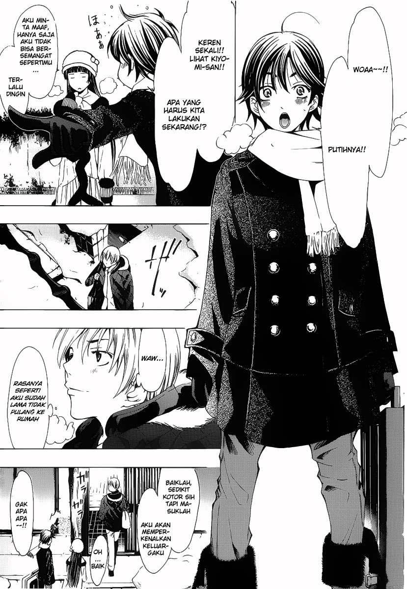 kimi-no-iru-machi - Chapter: 104