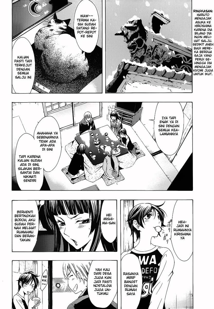 kimi-no-iru-machi - Chapter: 104