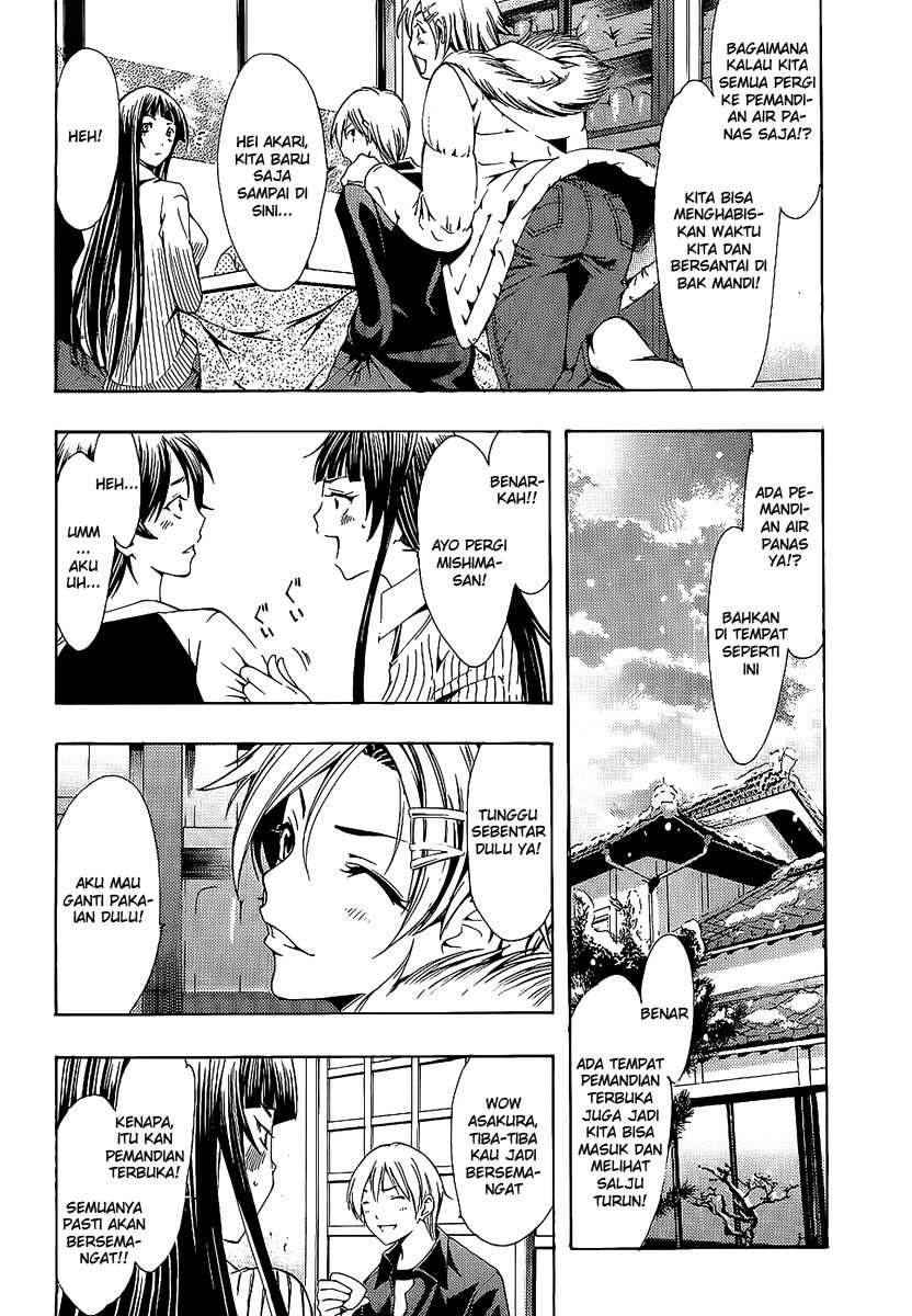 kimi-no-iru-machi - Chapter: 104