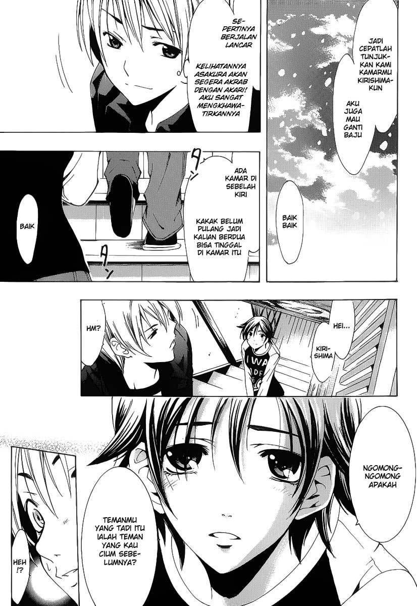 kimi-no-iru-machi - Chapter: 104