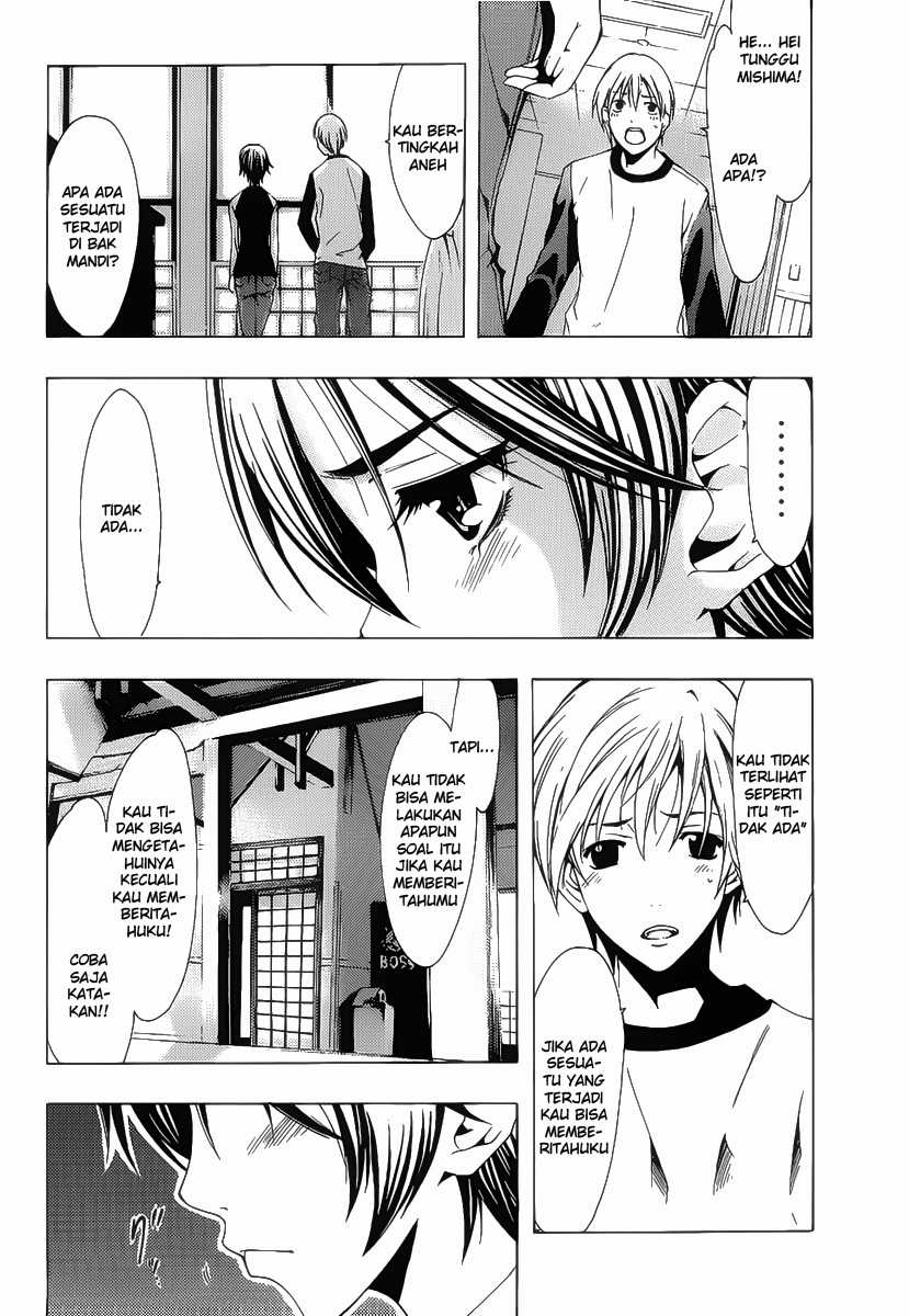 kimi-no-iru-machi - Chapter: 104