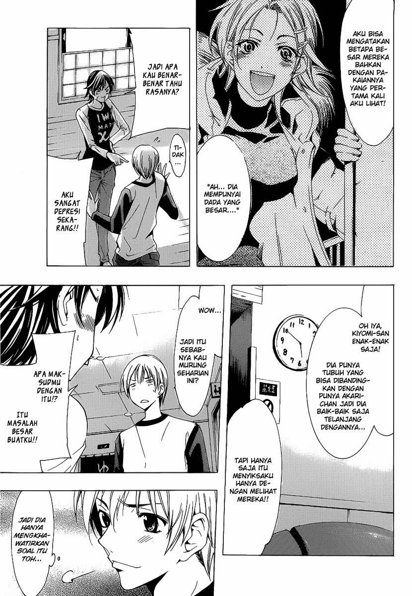 kimi-no-iru-machi - Chapter: 104