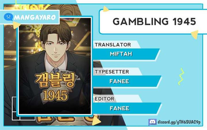 gambling-1945 - Chapter: 00
