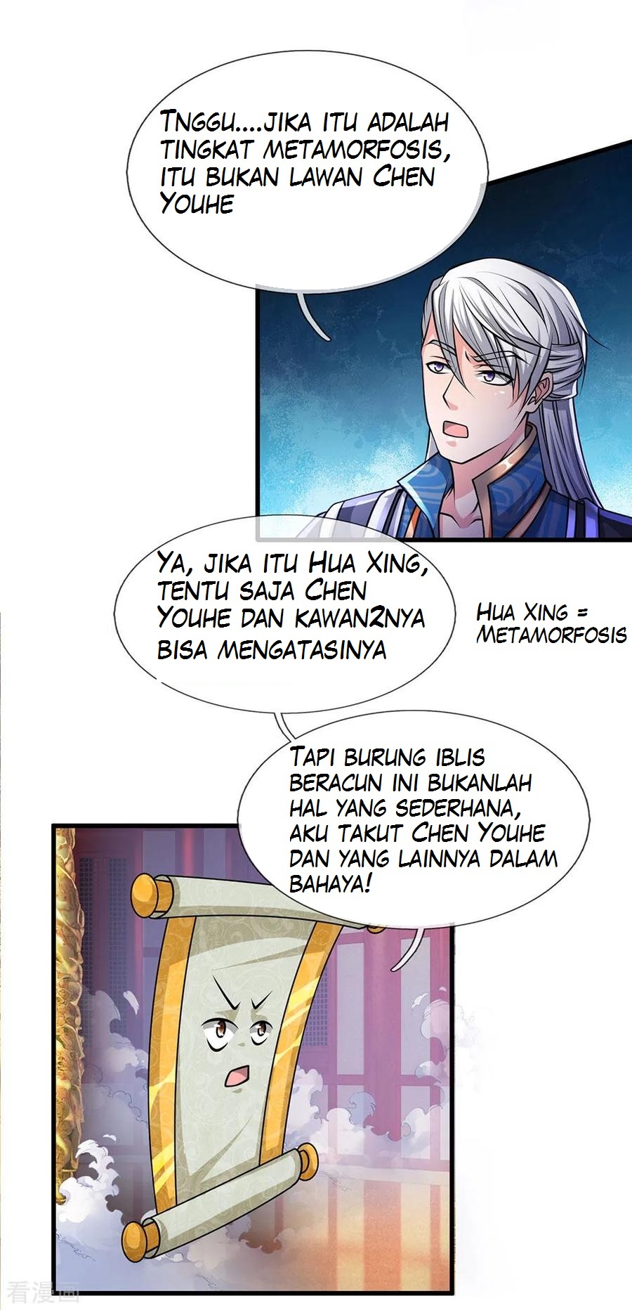 shura-sword-sovereign - Chapter: 54