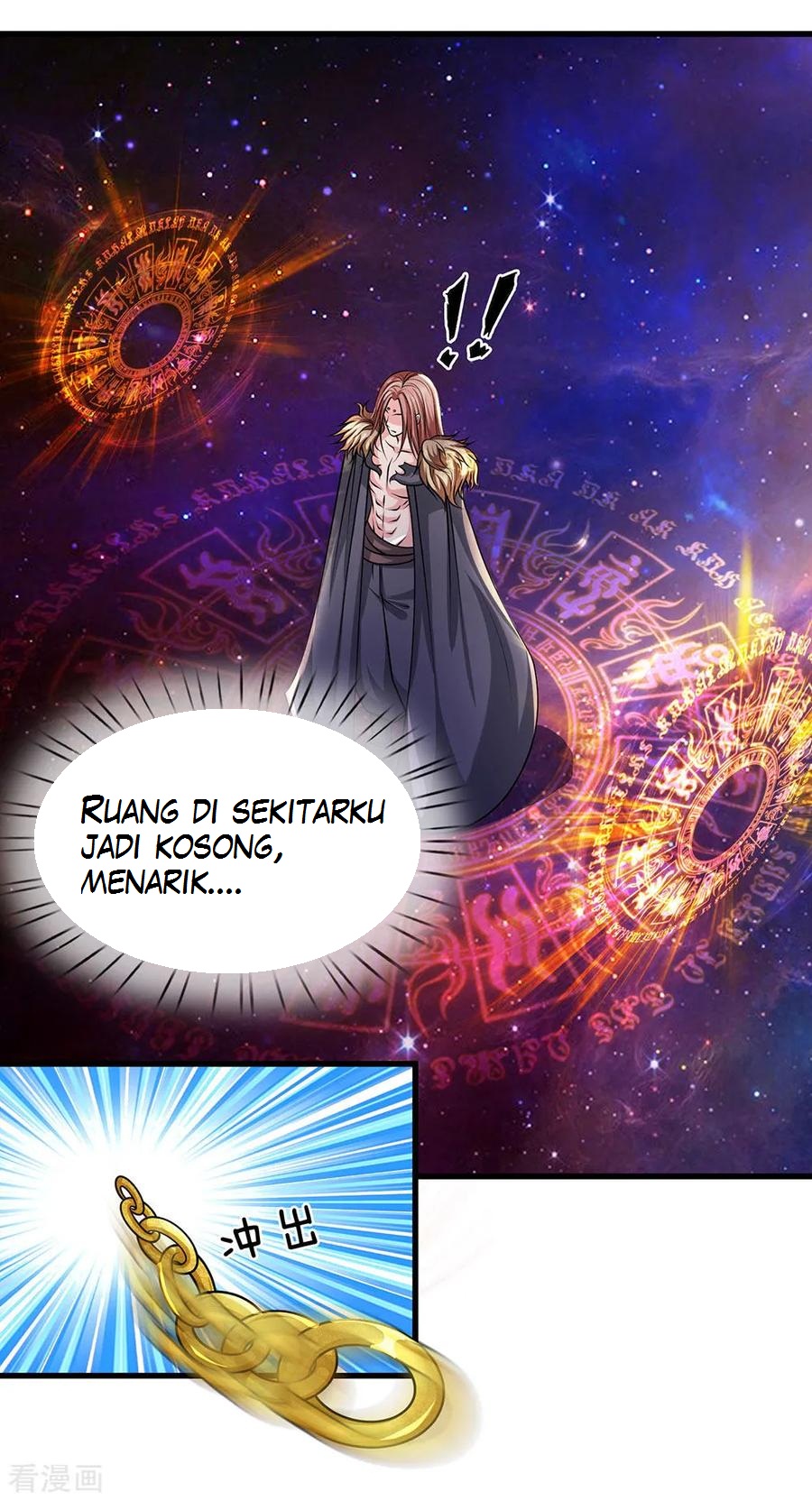 shura-sword-sovereign - Chapter: 54