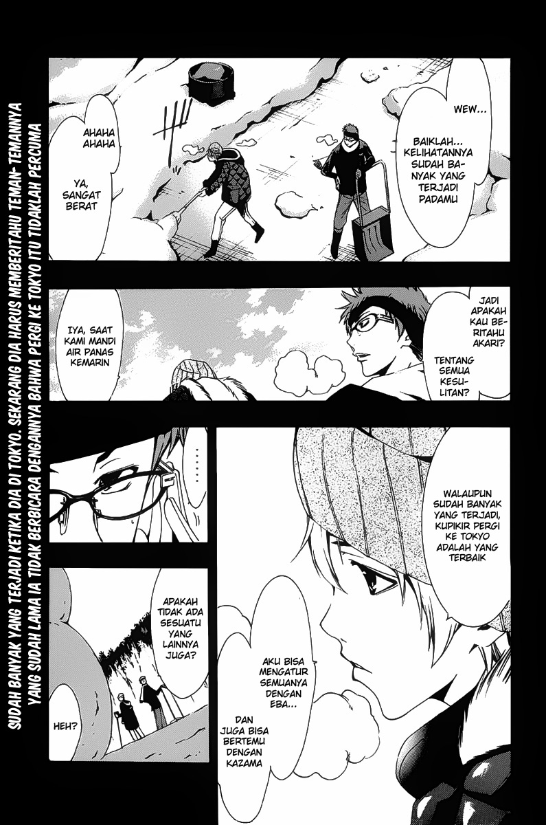 kimi-no-iru-machi - Chapter: 105