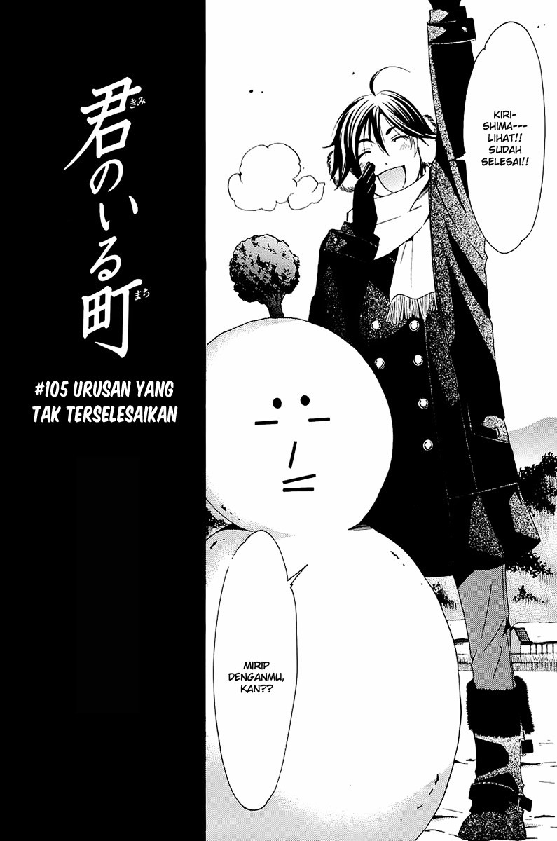 kimi-no-iru-machi - Chapter: 105