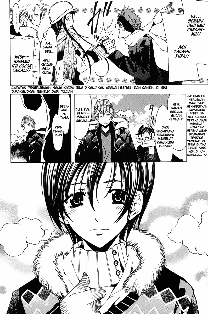 kimi-no-iru-machi - Chapter: 105