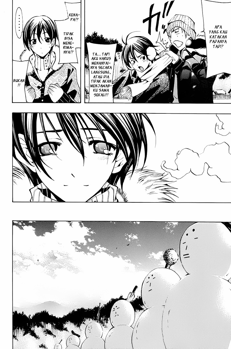 kimi-no-iru-machi - Chapter: 105