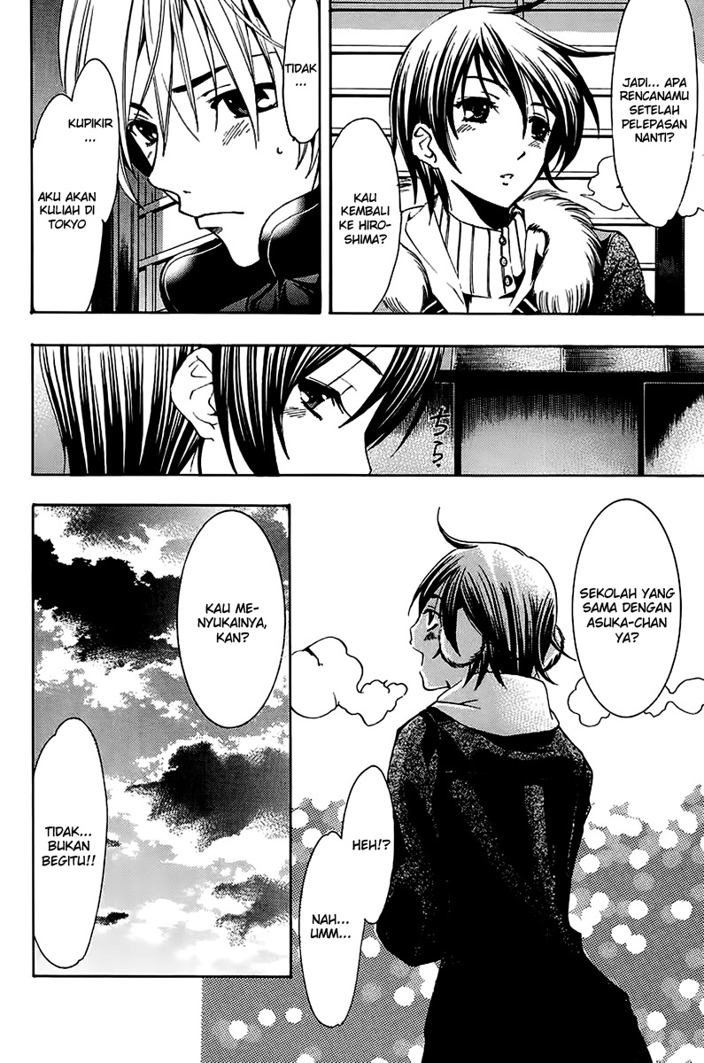 kimi-no-iru-machi - Chapter: 105