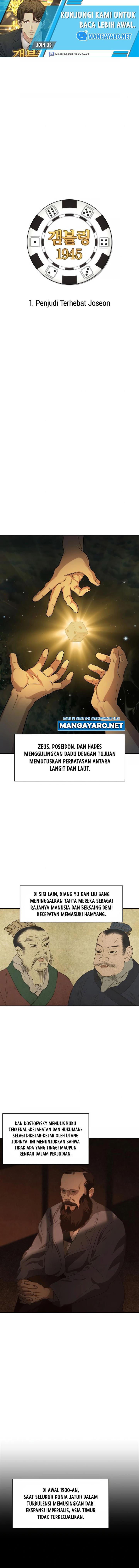 gambling-1945 - Chapter: 1