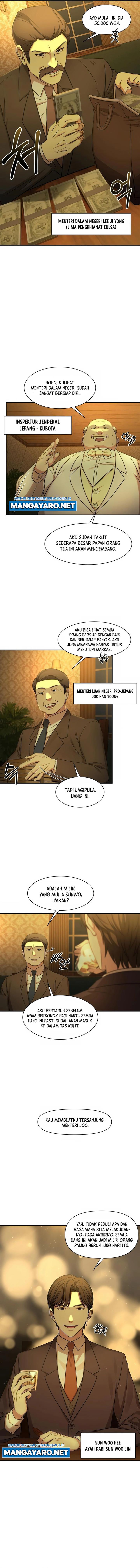 gambling-1945 - Chapter: 1