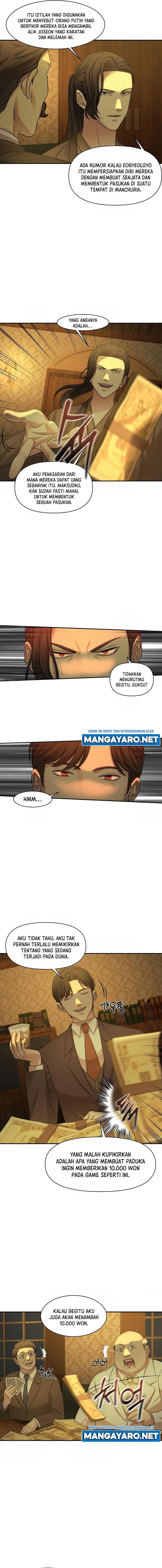 gambling-1945 - Chapter: 1
