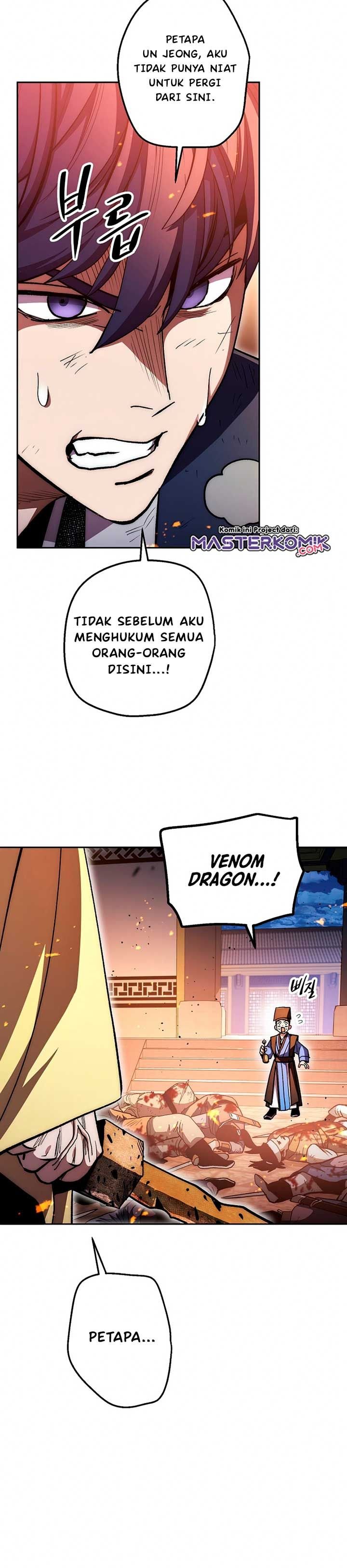 legend-of-asura-the-venom-dragon - Chapter: 71