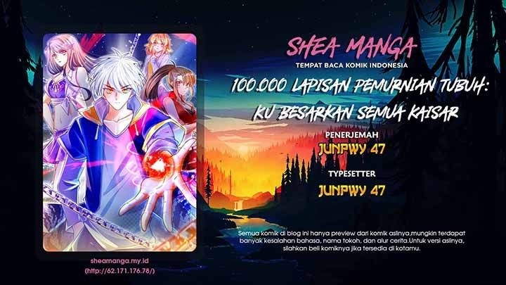 000-layers-of-body-refining-i-raise-all-emperor - Chapter: 105
