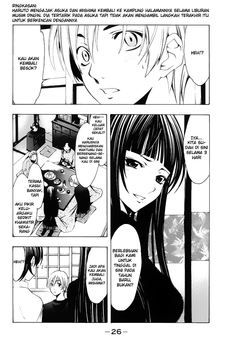 kimi-no-iru-machi - Chapter: 106