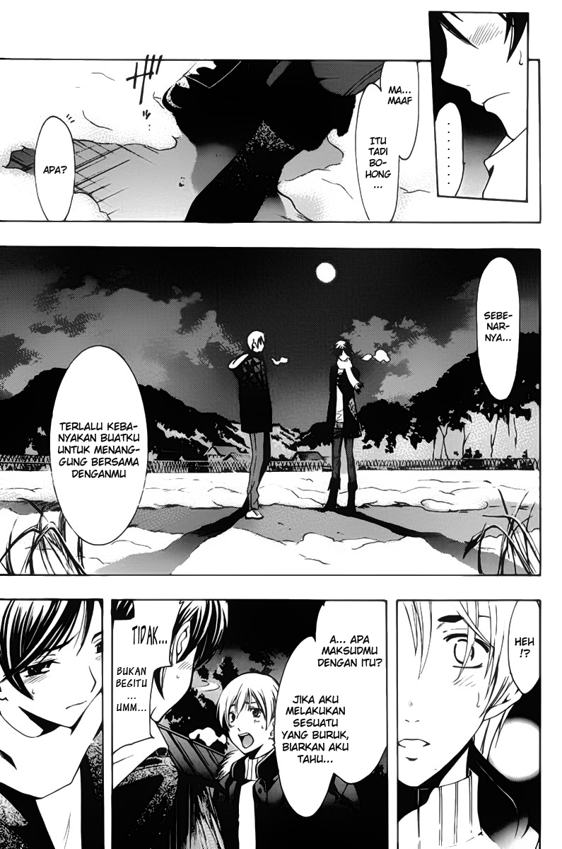 kimi-no-iru-machi - Chapter: 106