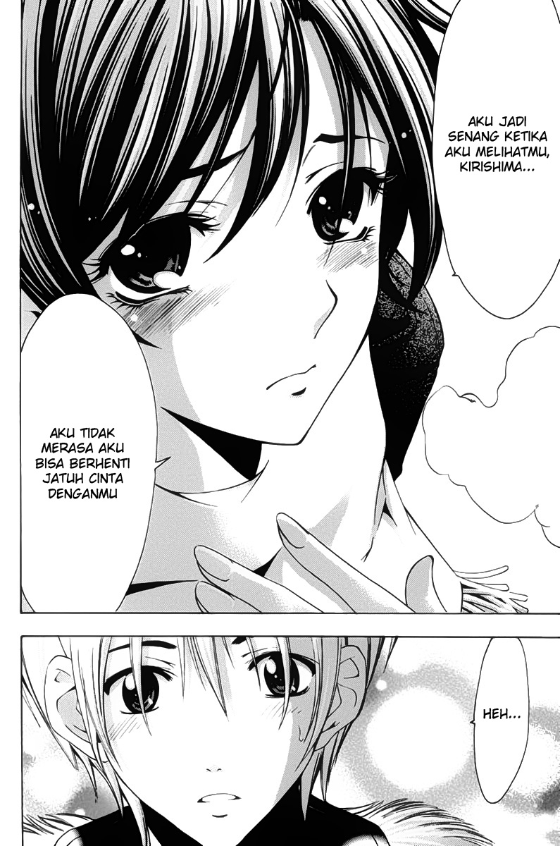 kimi-no-iru-machi - Chapter: 106