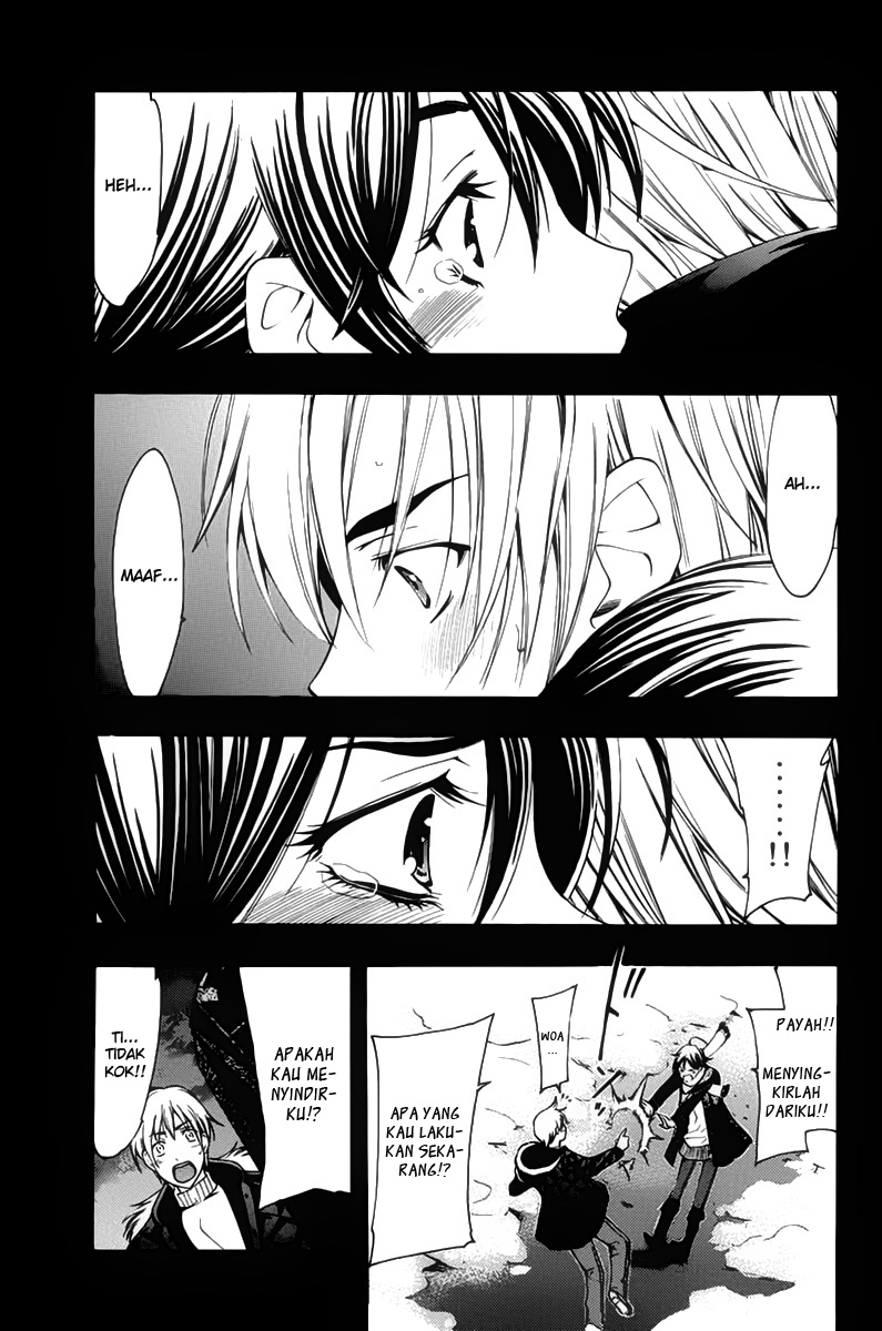 kimi-no-iru-machi - Chapter: 106