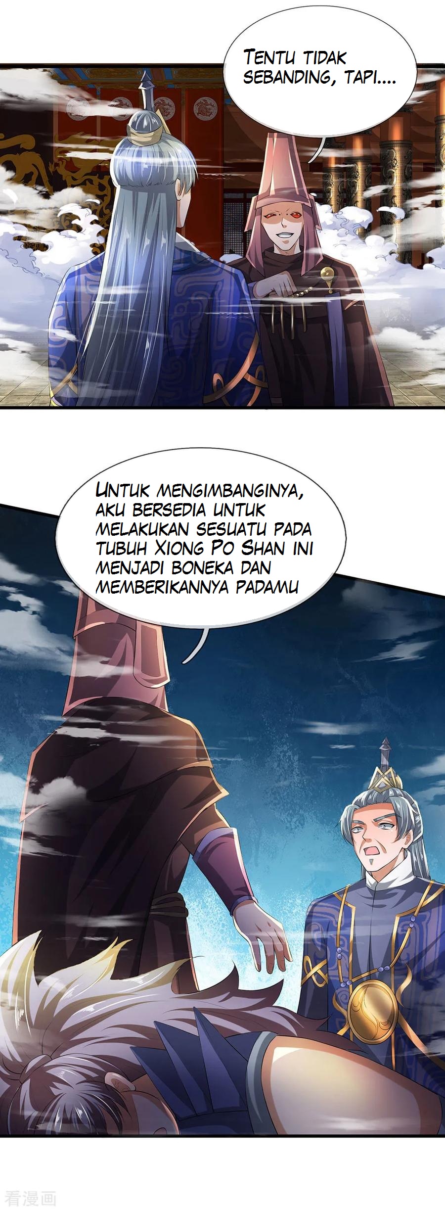 shura-sword-sovereign - Chapter: 56