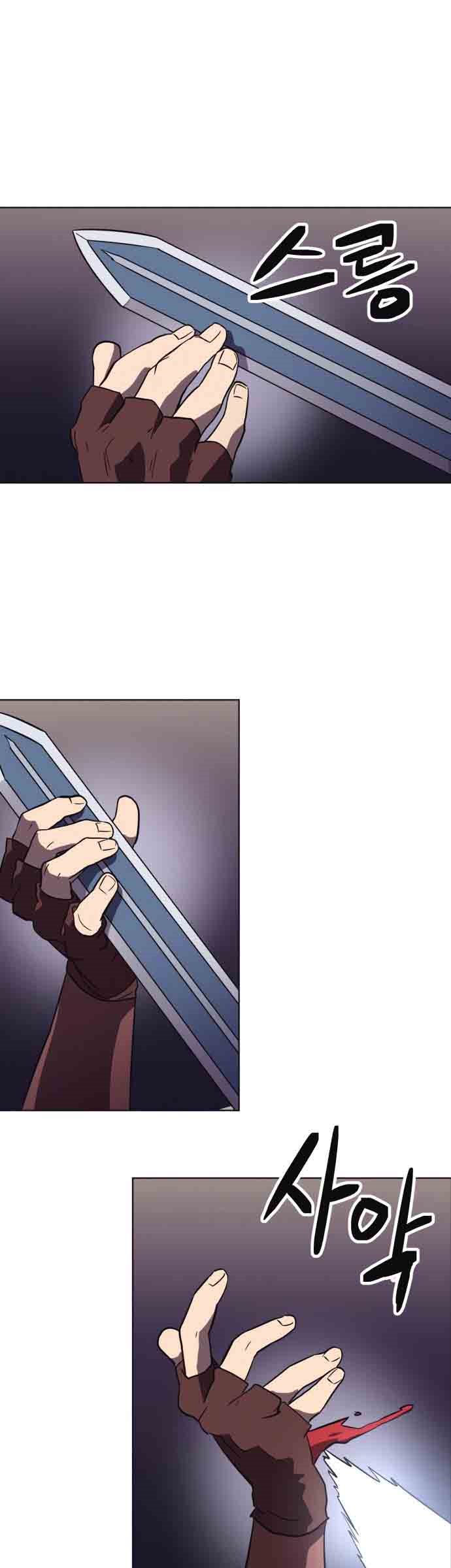 final-boss - Chapter: 17