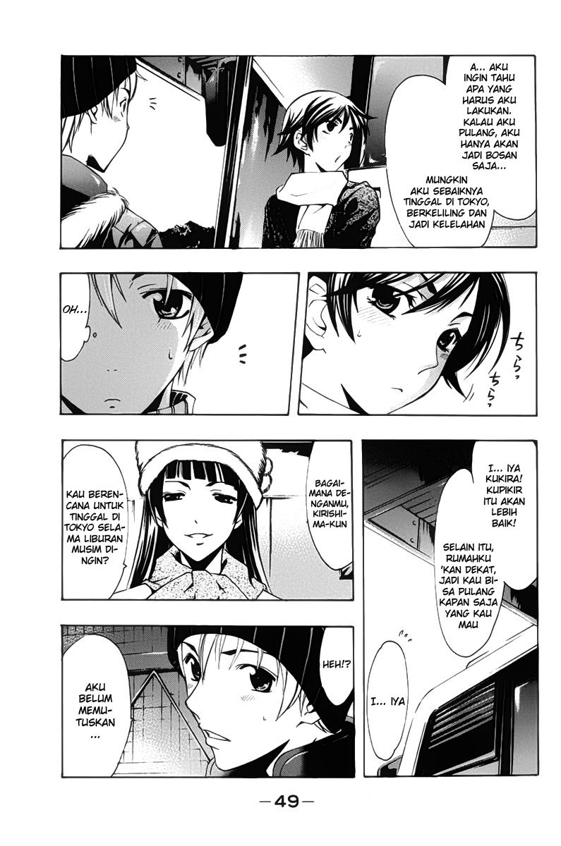 kimi-no-iru-machi - Chapter: 107