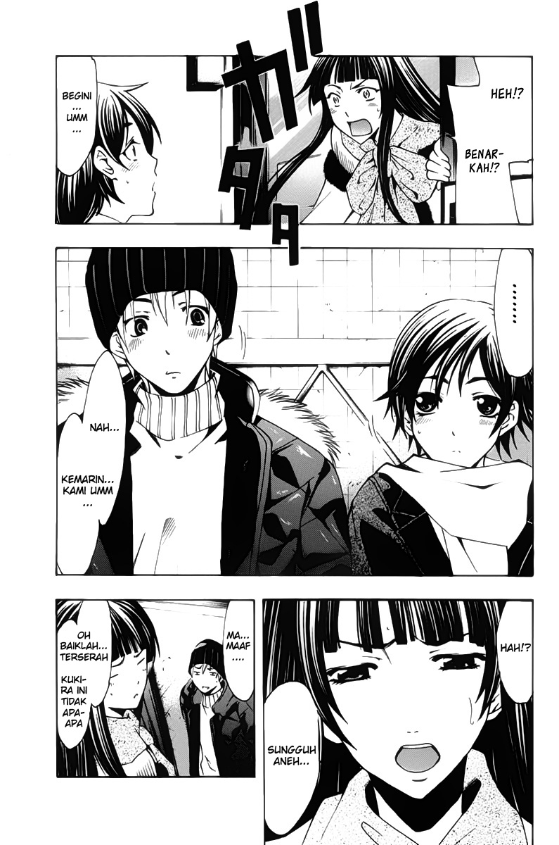 kimi-no-iru-machi - Chapter: 107