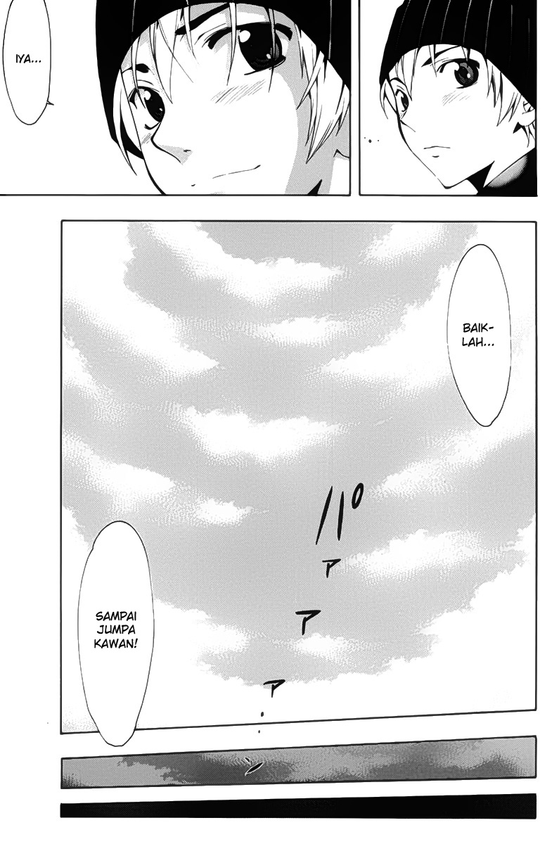 kimi-no-iru-machi - Chapter: 107