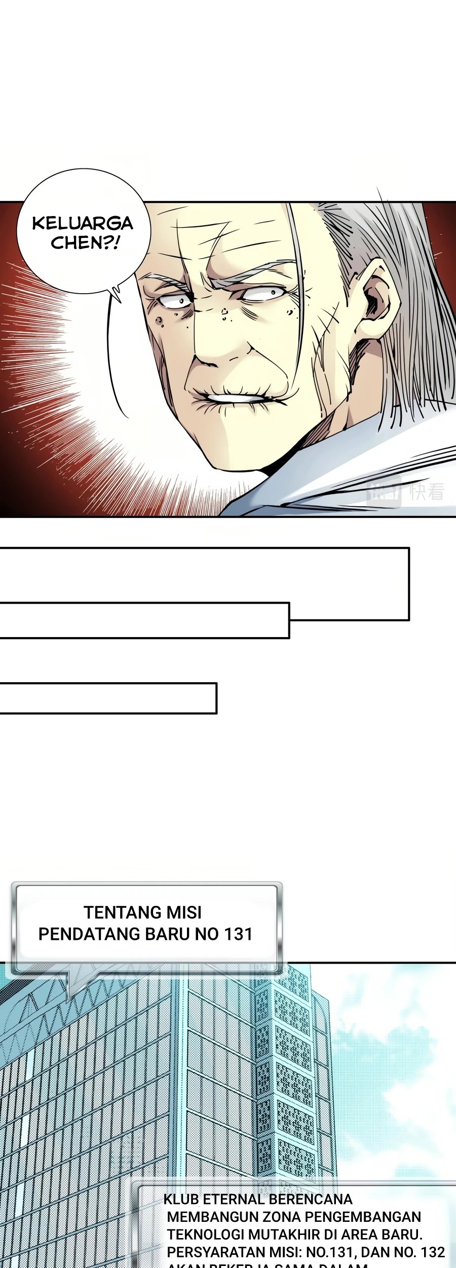 i-built-a-lifespan-club - Chapter: 47