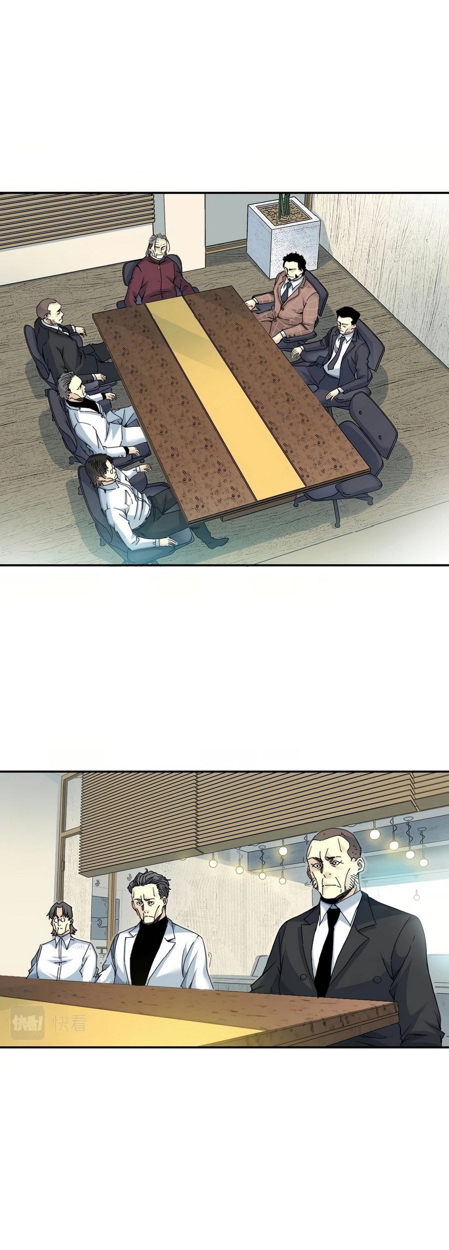 i-built-a-lifespan-club - Chapter: 47