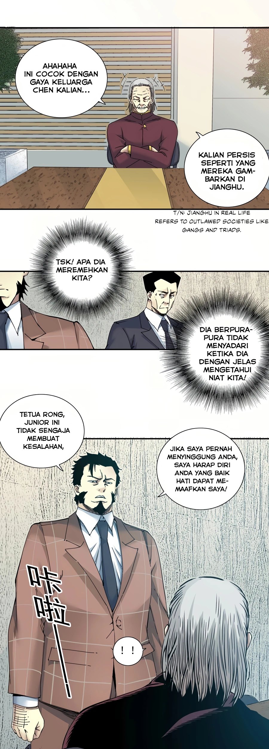 i-built-a-lifespan-club - Chapter: 47