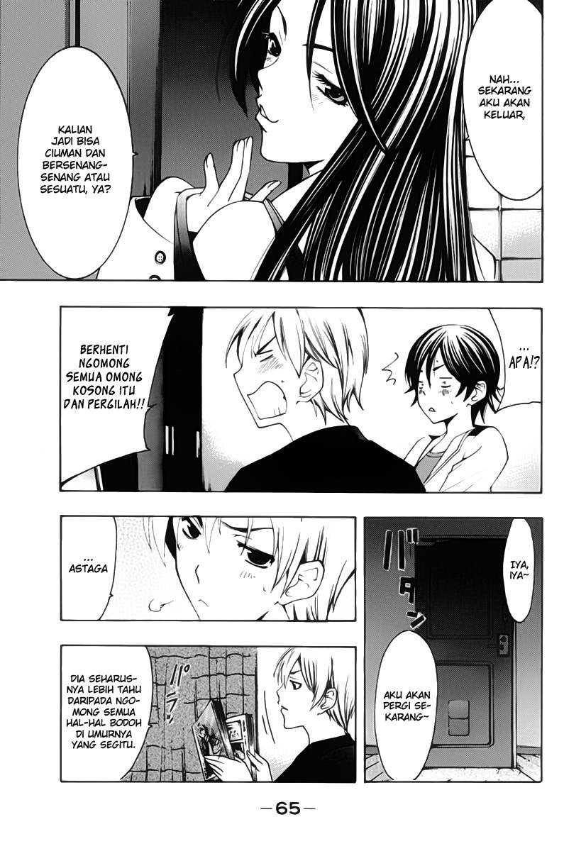 kimi-no-iru-machi - Chapter: 108