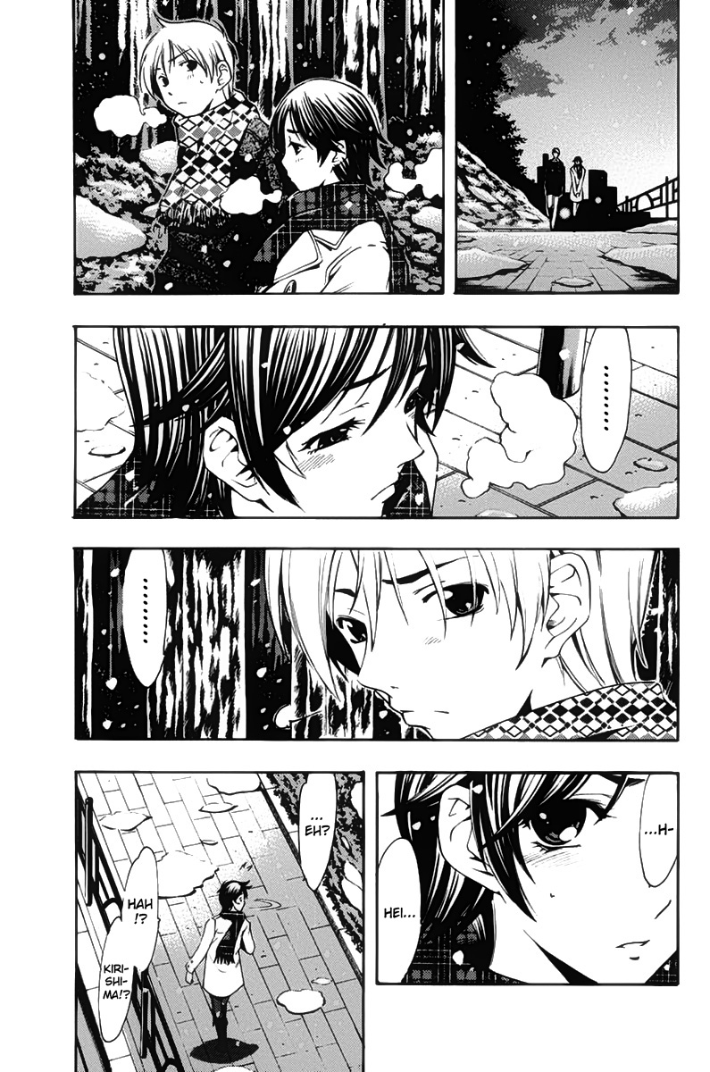 kimi-no-iru-machi - Chapter: 108