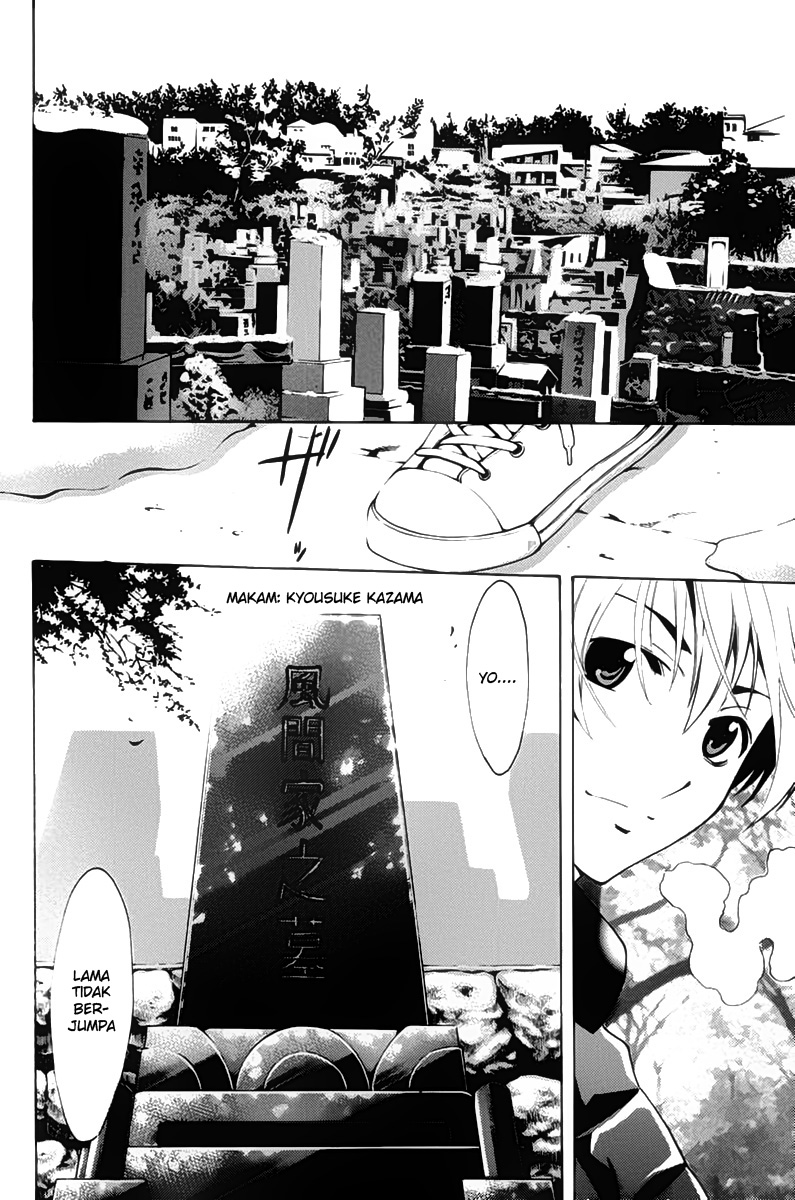 kimi-no-iru-machi - Chapter: 109