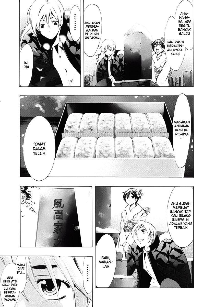 kimi-no-iru-machi - Chapter: 109