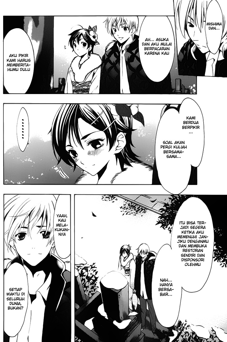 kimi-no-iru-machi - Chapter: 109