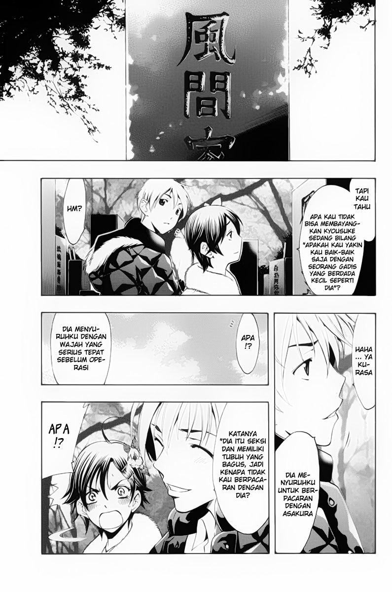 kimi-no-iru-machi - Chapter: 109