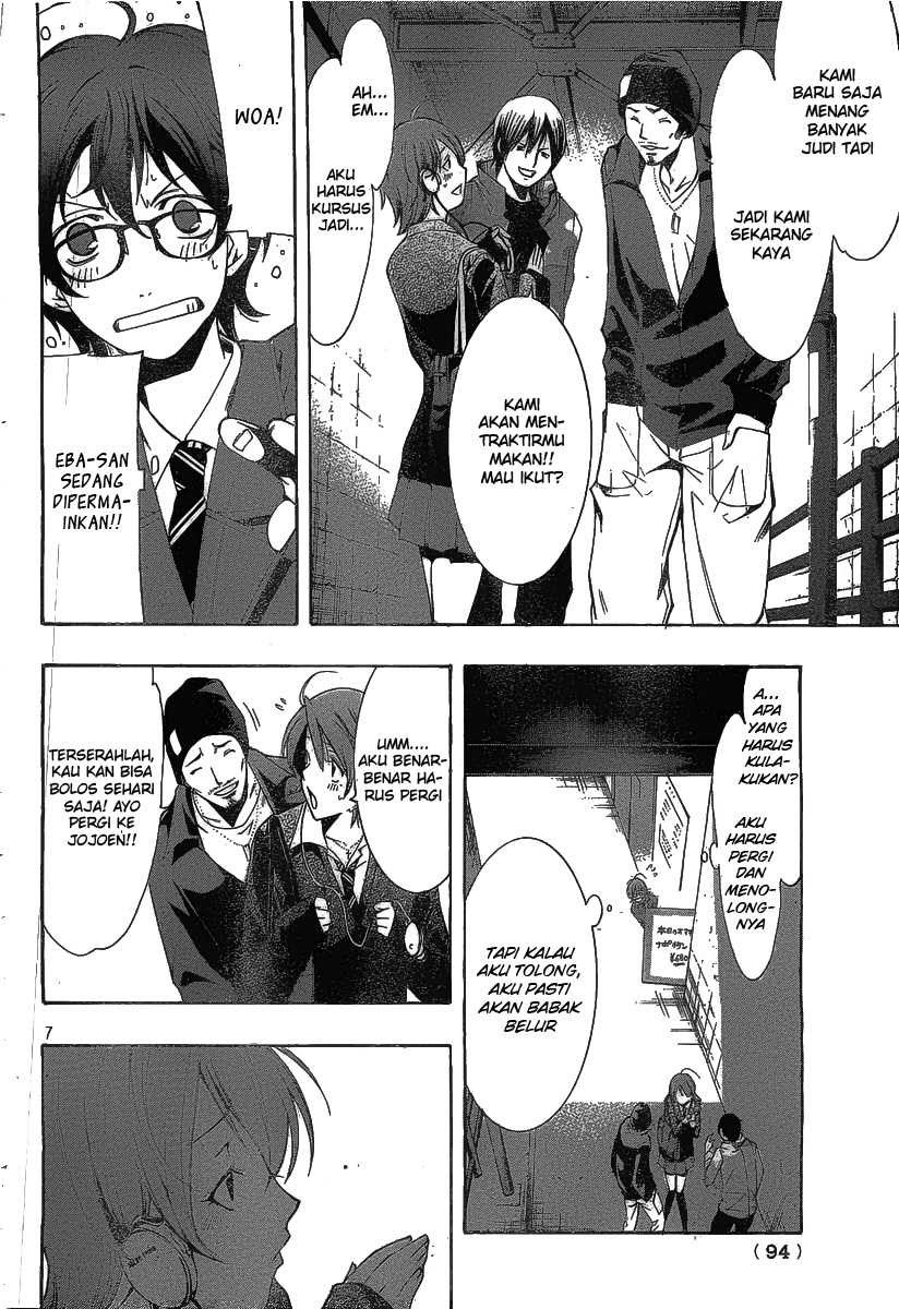 kimi-no-iru-machi - Chapter: 109.5