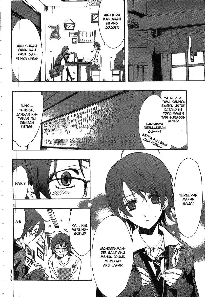 kimi-no-iru-machi - Chapter: 109.5