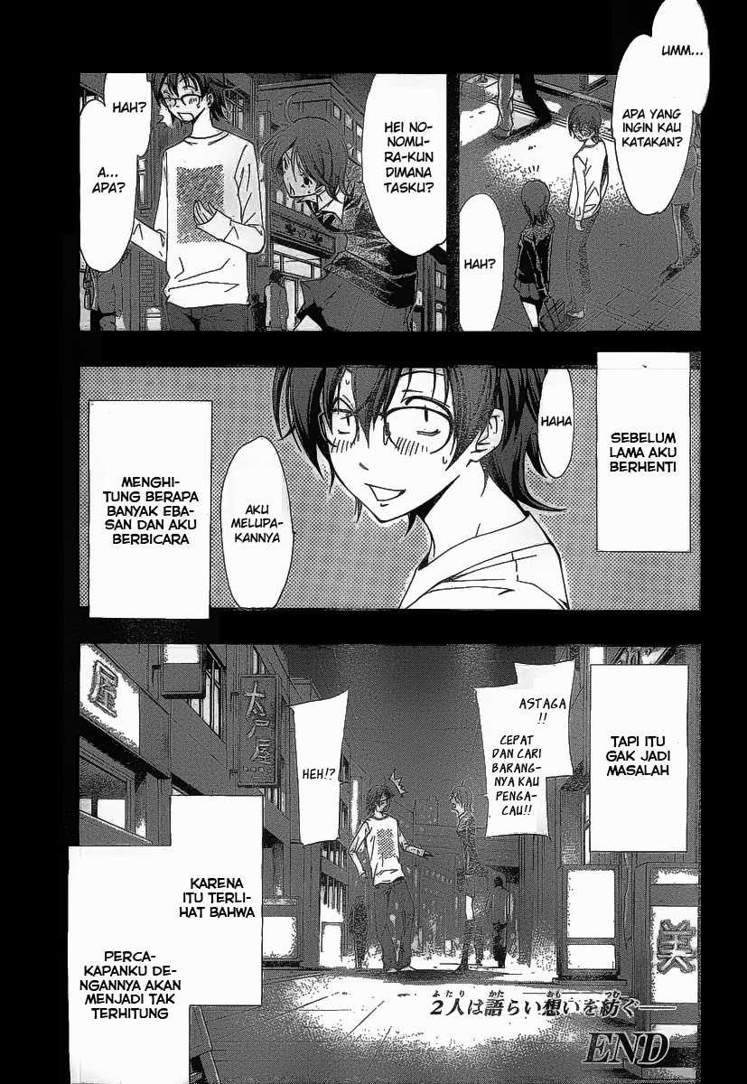 kimi-no-iru-machi - Chapter: 109.5