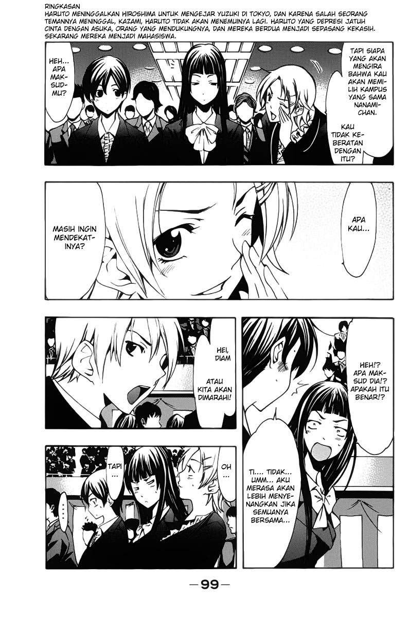 kimi-no-iru-machi - Chapter: 110