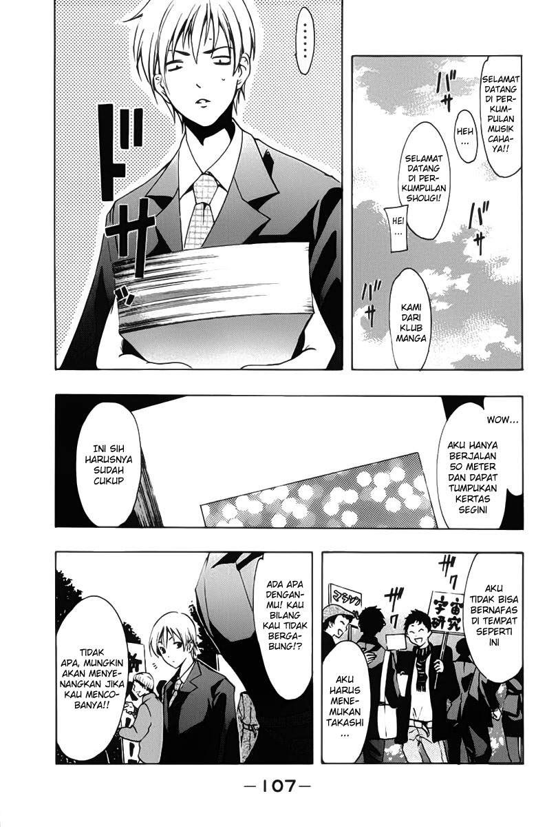 kimi-no-iru-machi - Chapter: 110